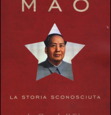 MAO, DI JON HALLIDAY, JUNG CHANG