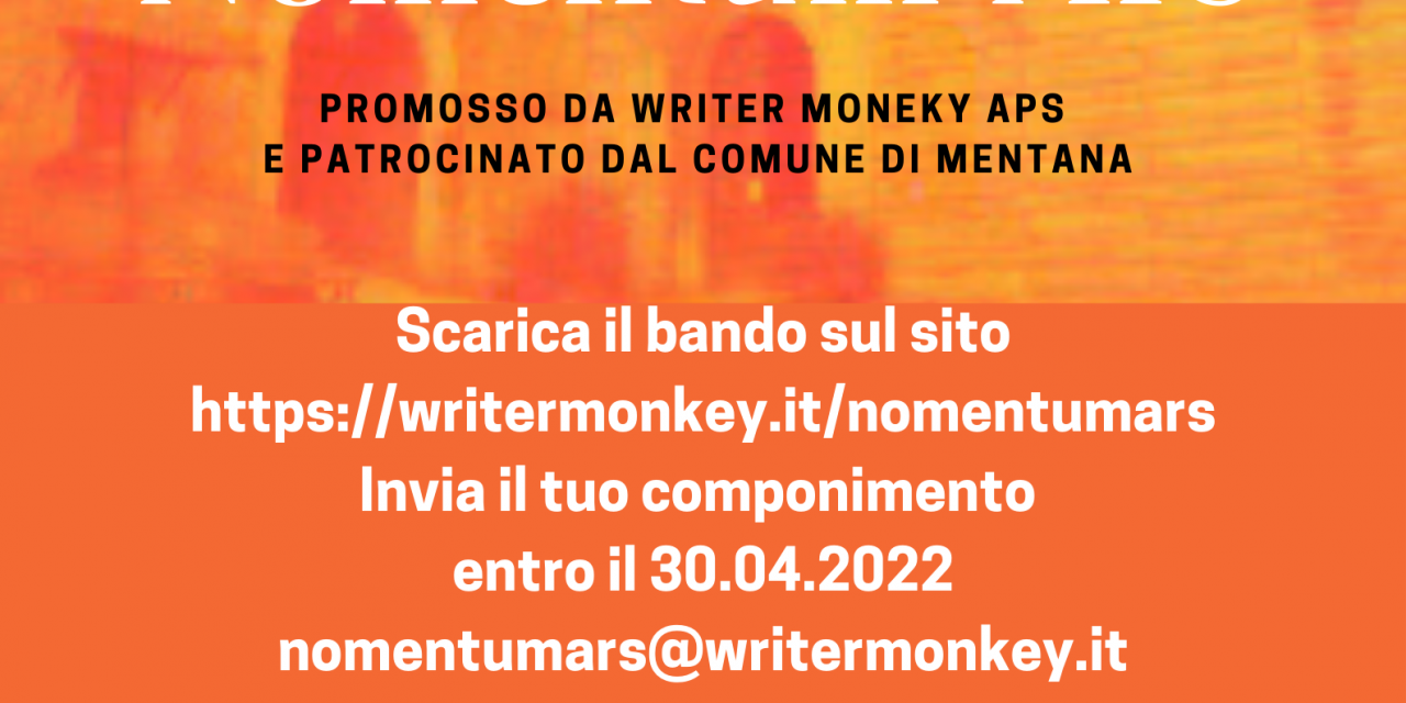 Avete tempo fino a fine aprile per il concorso di scrittura di Writer Monkey: si vincono reading, pubblicazioni, laboratori, libri