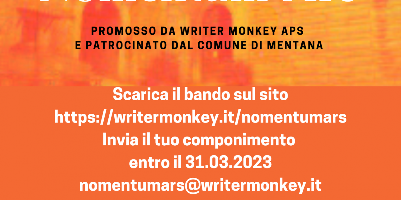 Avete tempo fino a fine marzo per il concorso di scrittura di Writer Monkey: Quest’anno anche la scuola primaria!